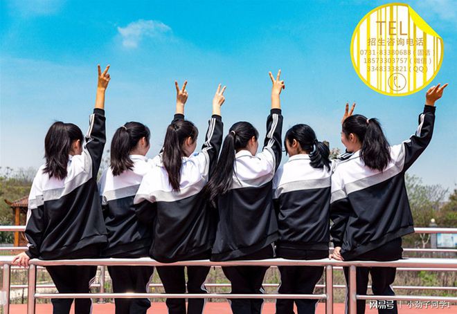2021年新疆工程学院成考考试报名条件